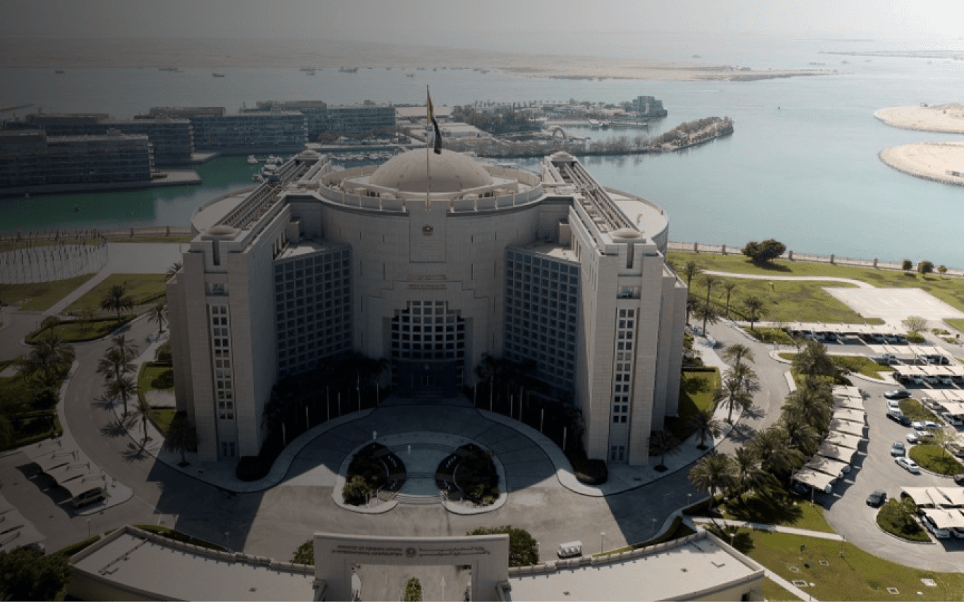 UAE Building